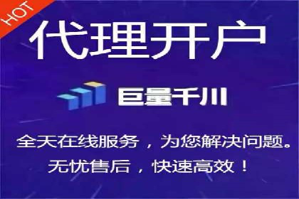 高效SEM托管公司案例对比分析