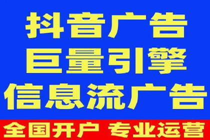 百度推广公司案例分析：精准定位，助力企业精准营销