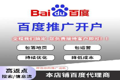 抖音信息流广告投放案例：揭秘网红背后的运营之道！